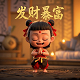 哈希类型是什么结构